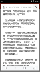 爱游戏最新官网